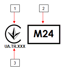 UA163