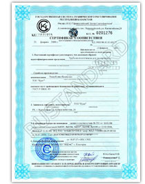 Certificato di conformità GOST K obbligatorio