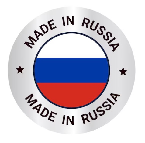 Внесение продукции в Реестр Минпромторга