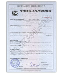Certificato di conformità GOST R volontario